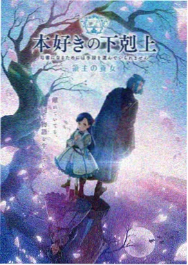 言叶之庭免费完整版
